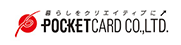 ポケットカード株式会社