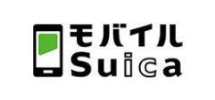 モバイルSuica