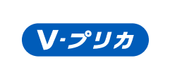 Vプリカ