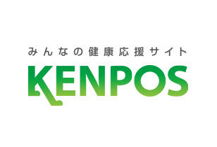 株式会社イーウェル様