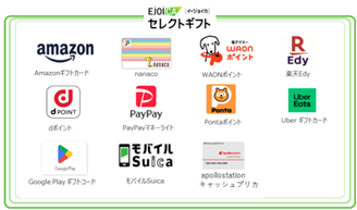 東芝労働組合横浜支部様