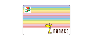 nanacoギフト